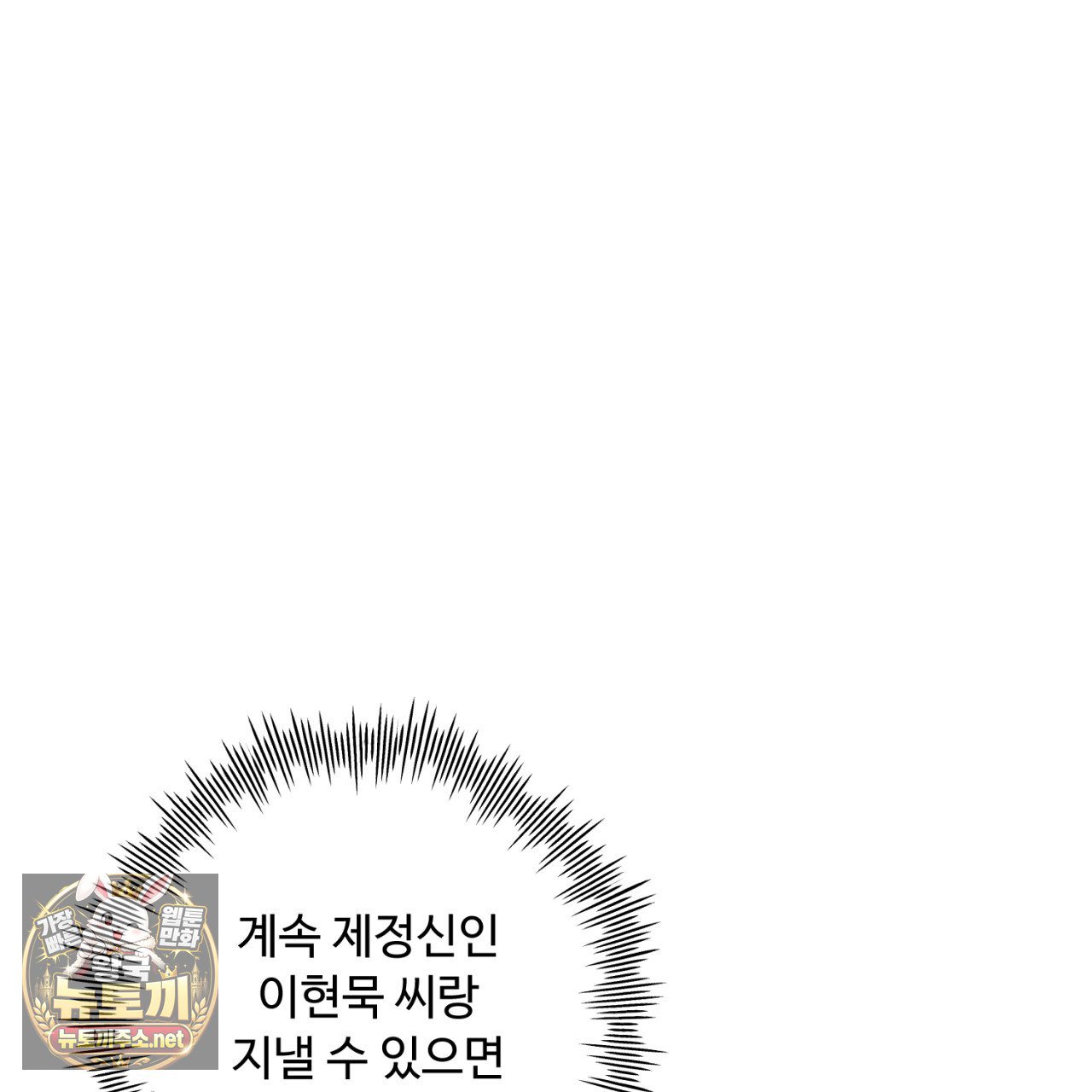 105.jpg