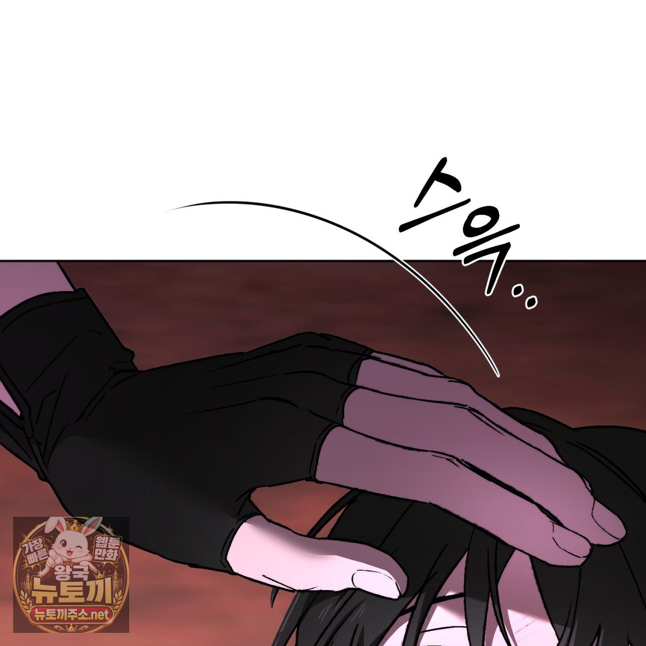 109.jpg