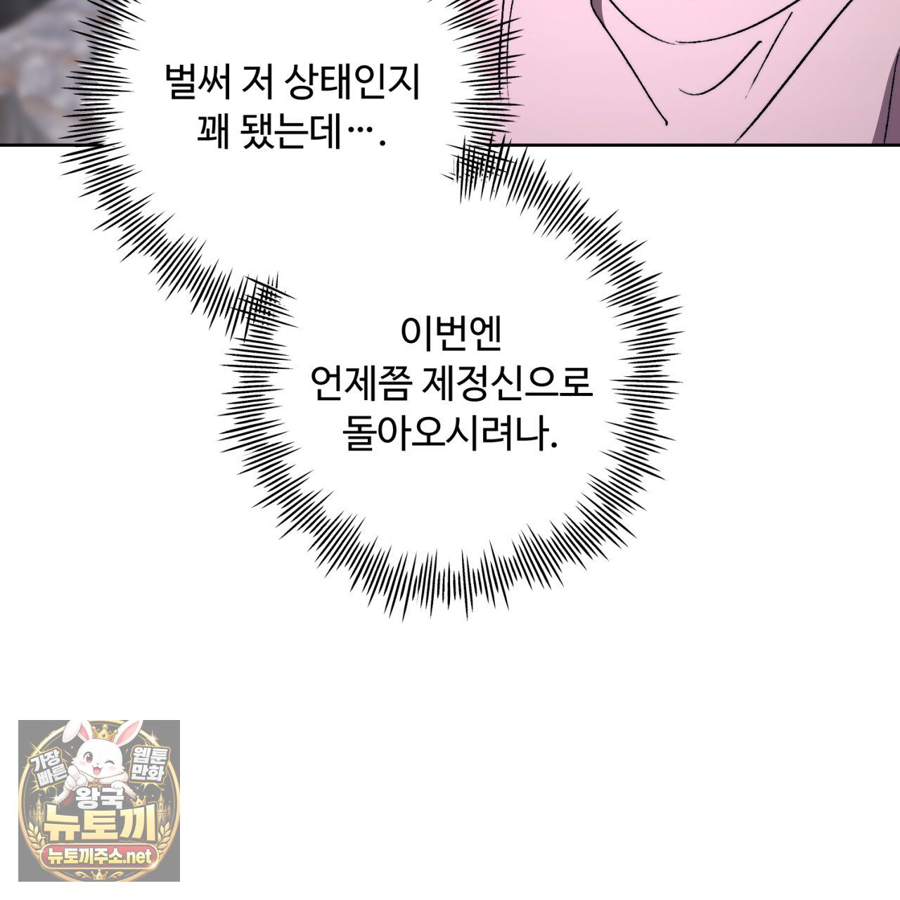 133.jpg