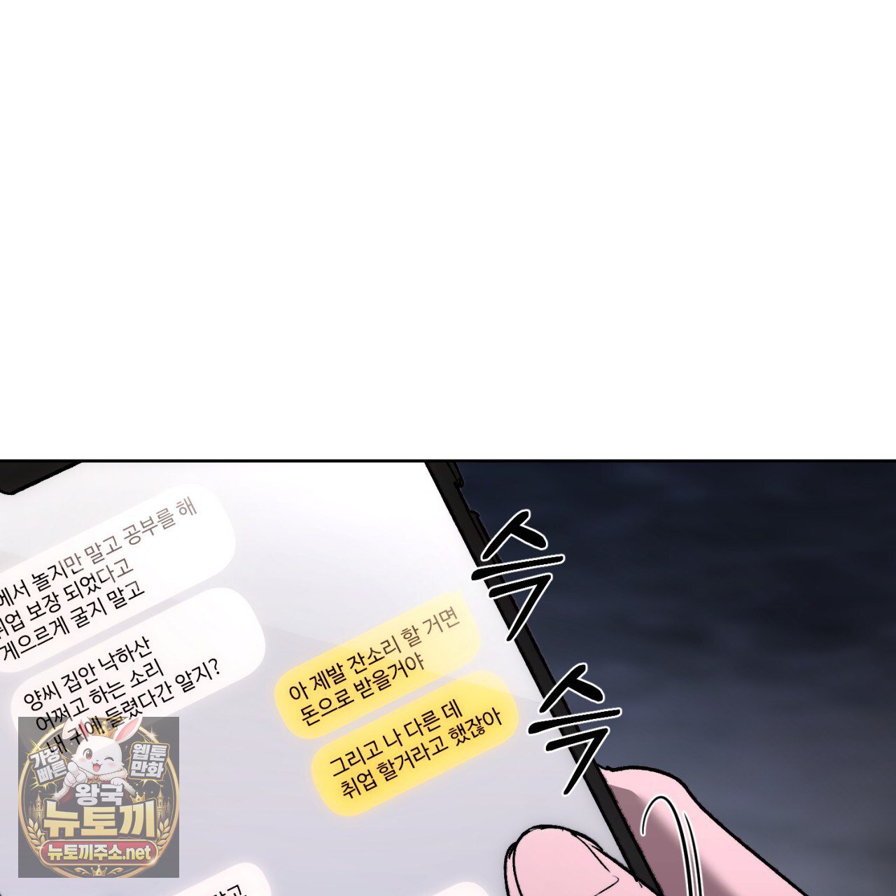 138.jpg