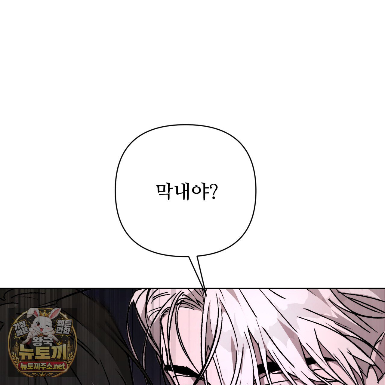 143.jpg