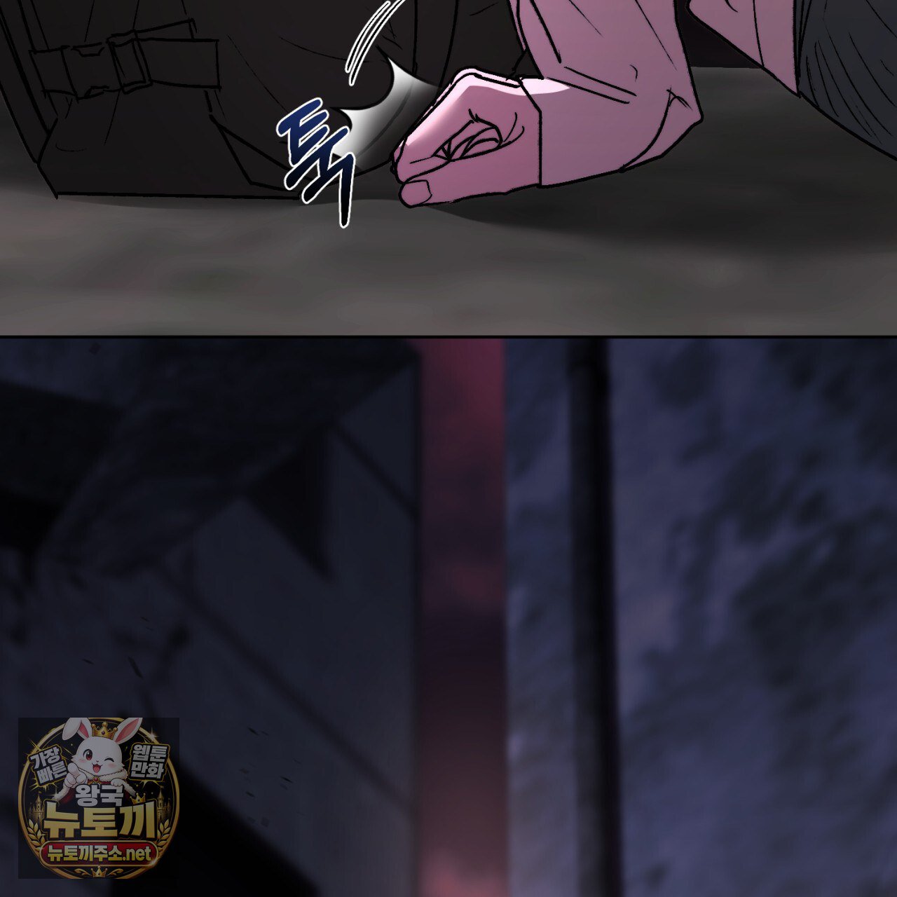 008.jpg