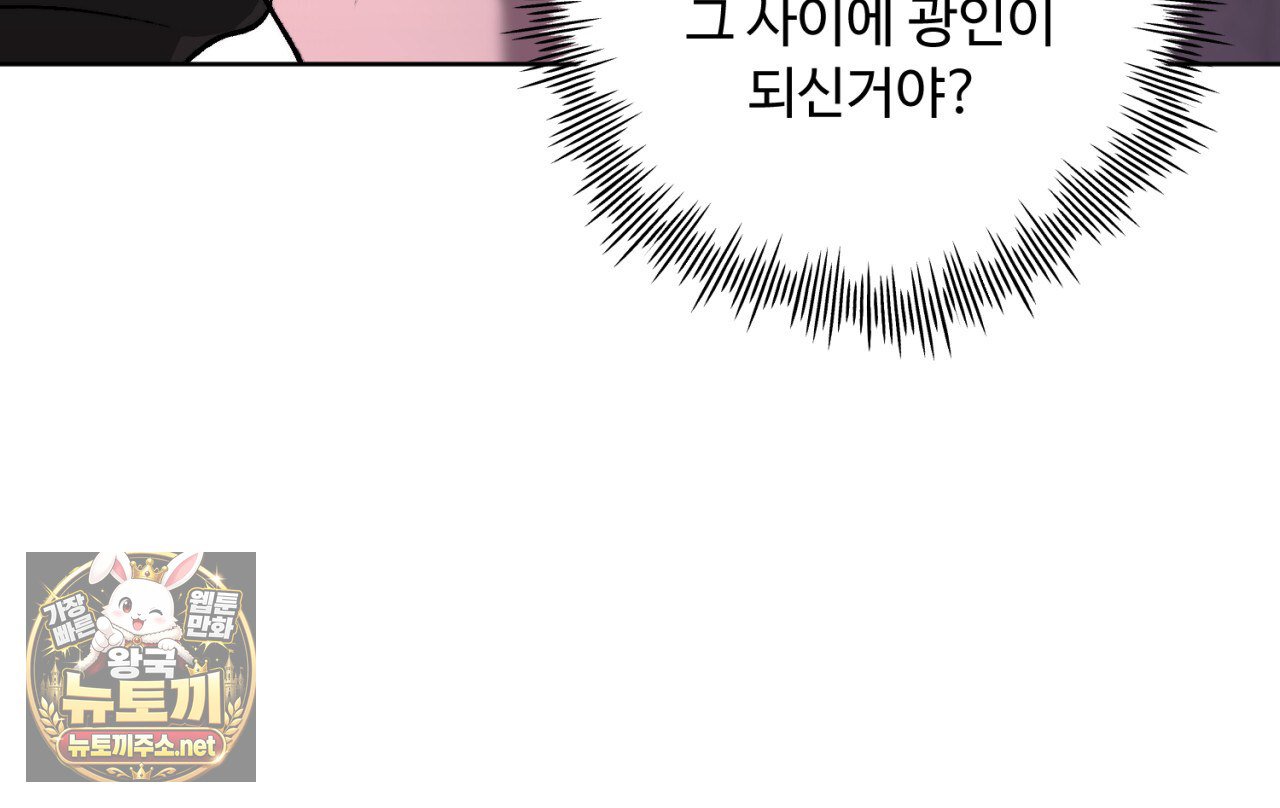 109.jpg