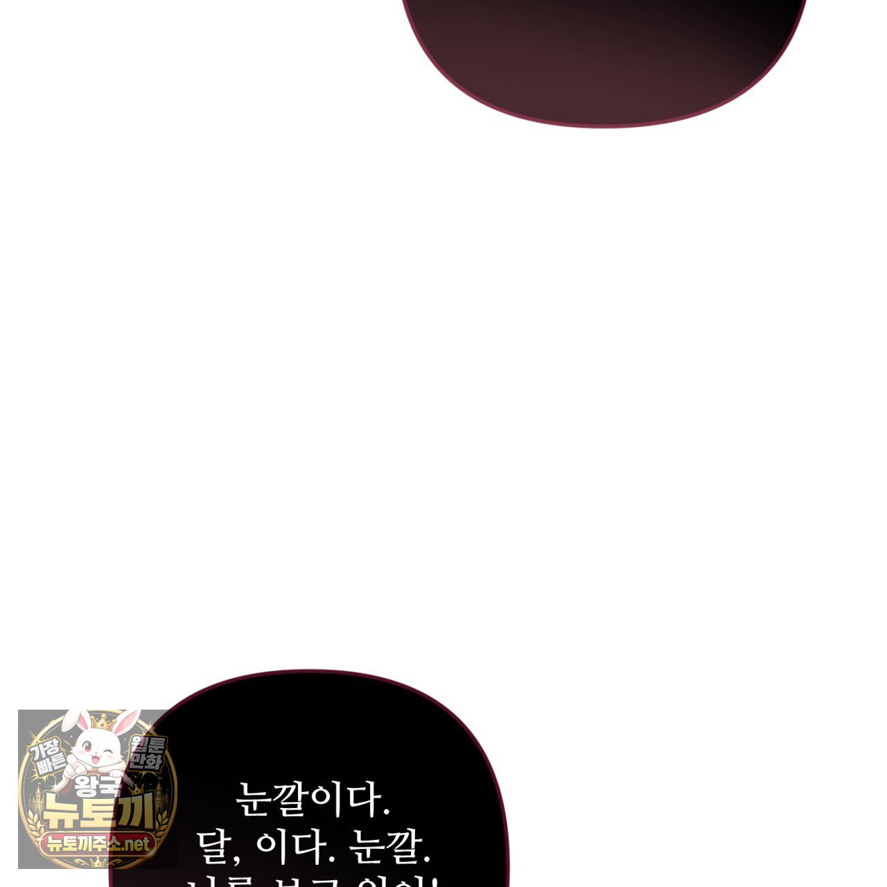 118.jpg