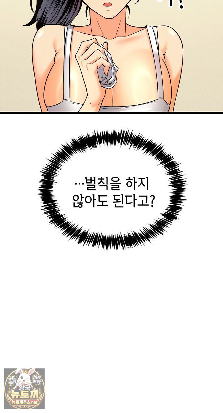 009.jpg