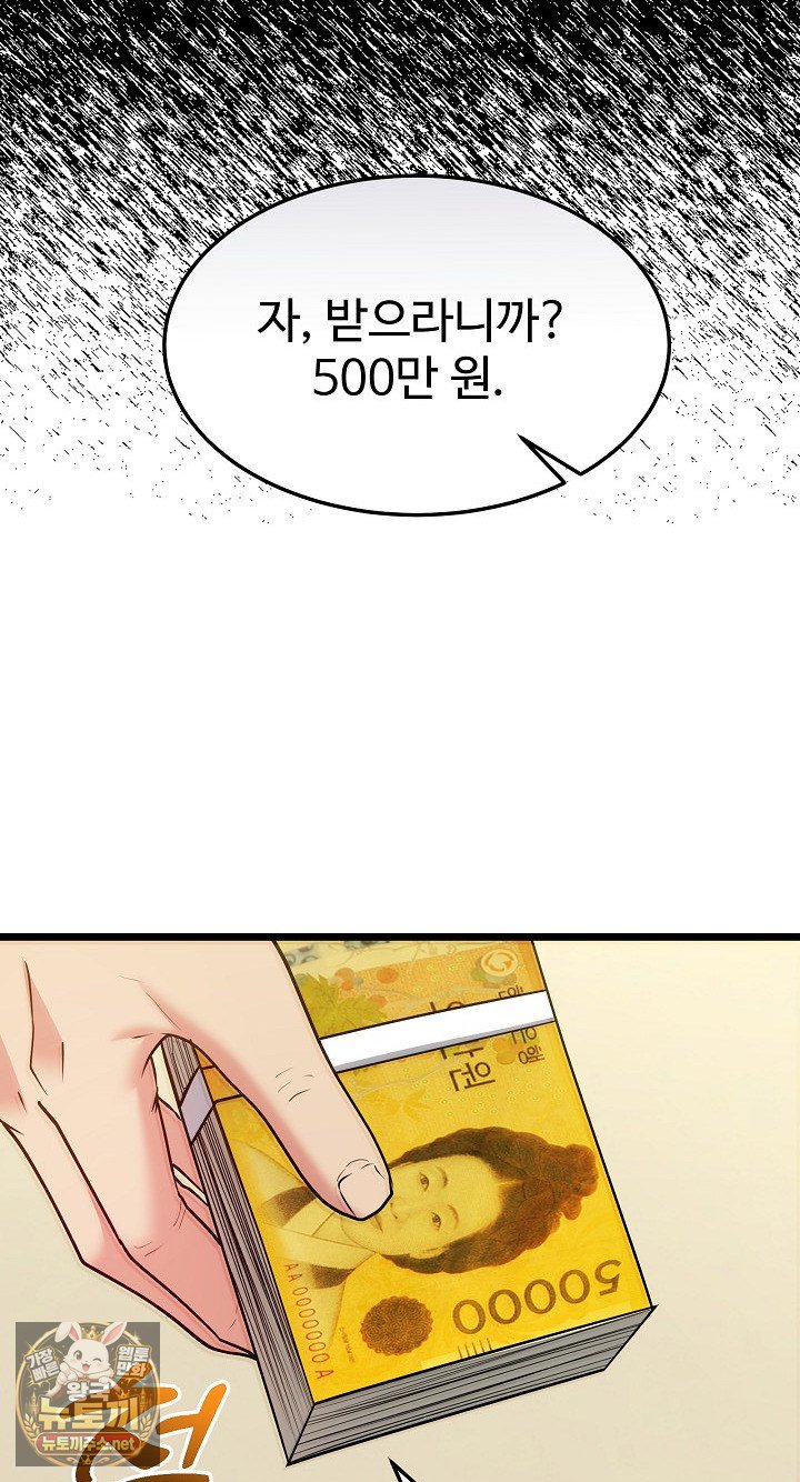 012.jpg