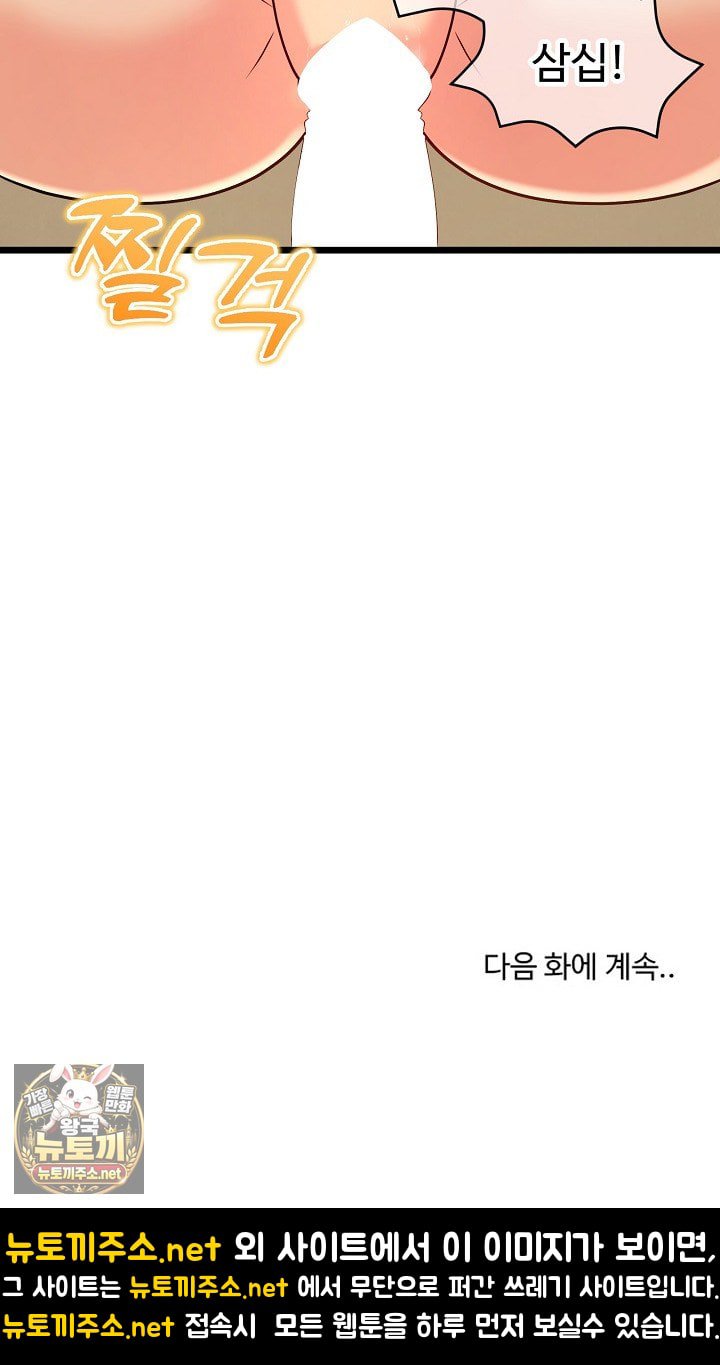 103.jpg