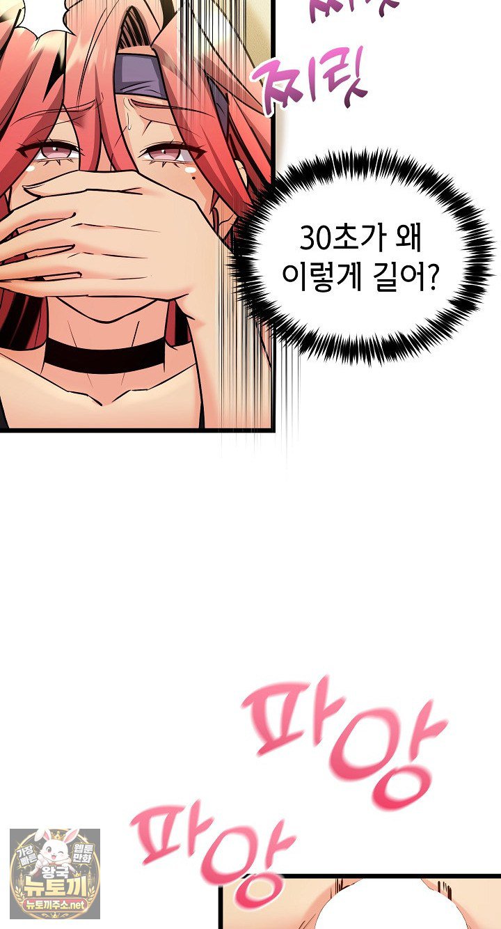 021.jpg