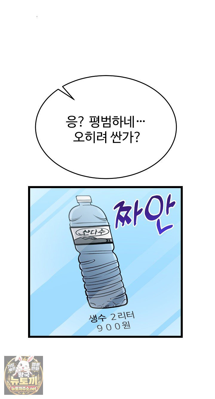 050.jpg