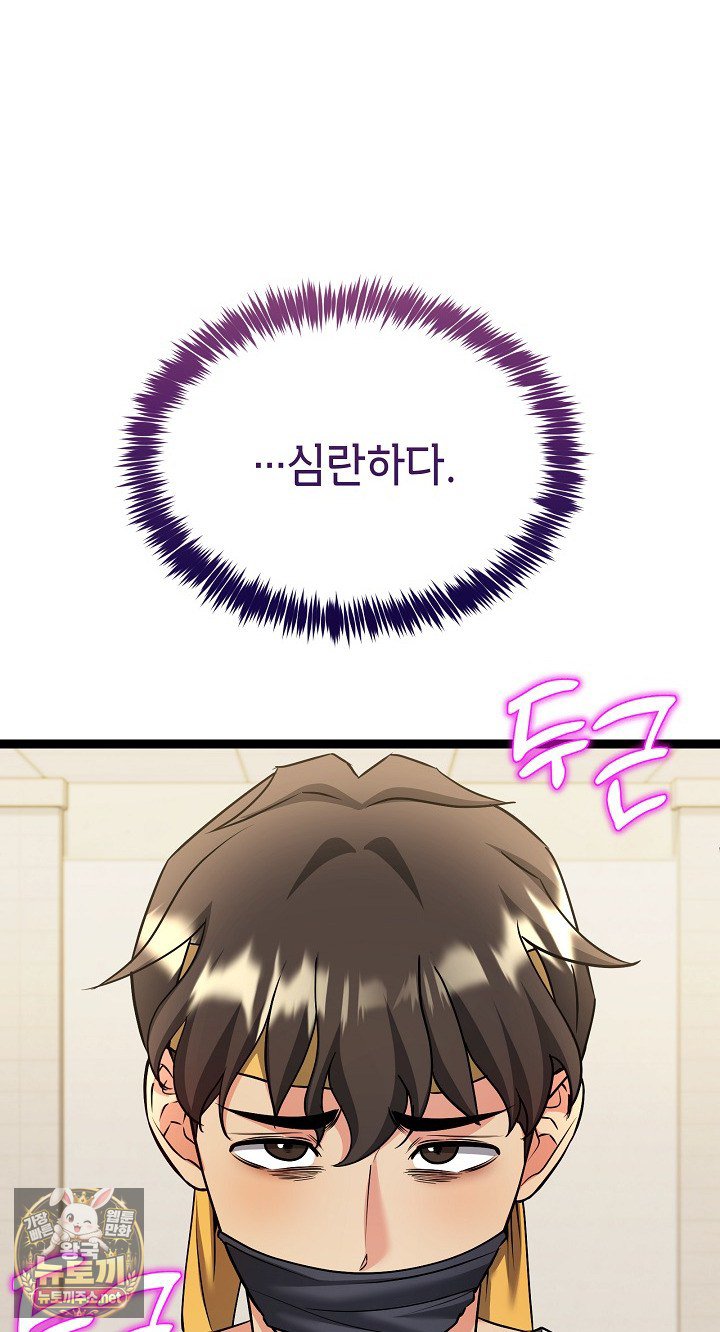 028.jpg