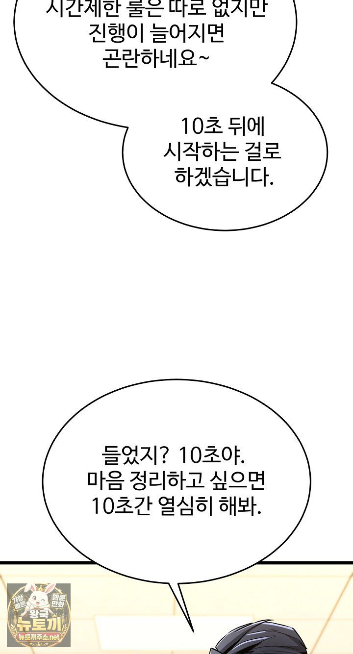 050.jpg