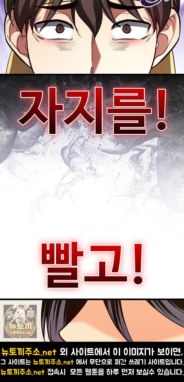 031.jpg