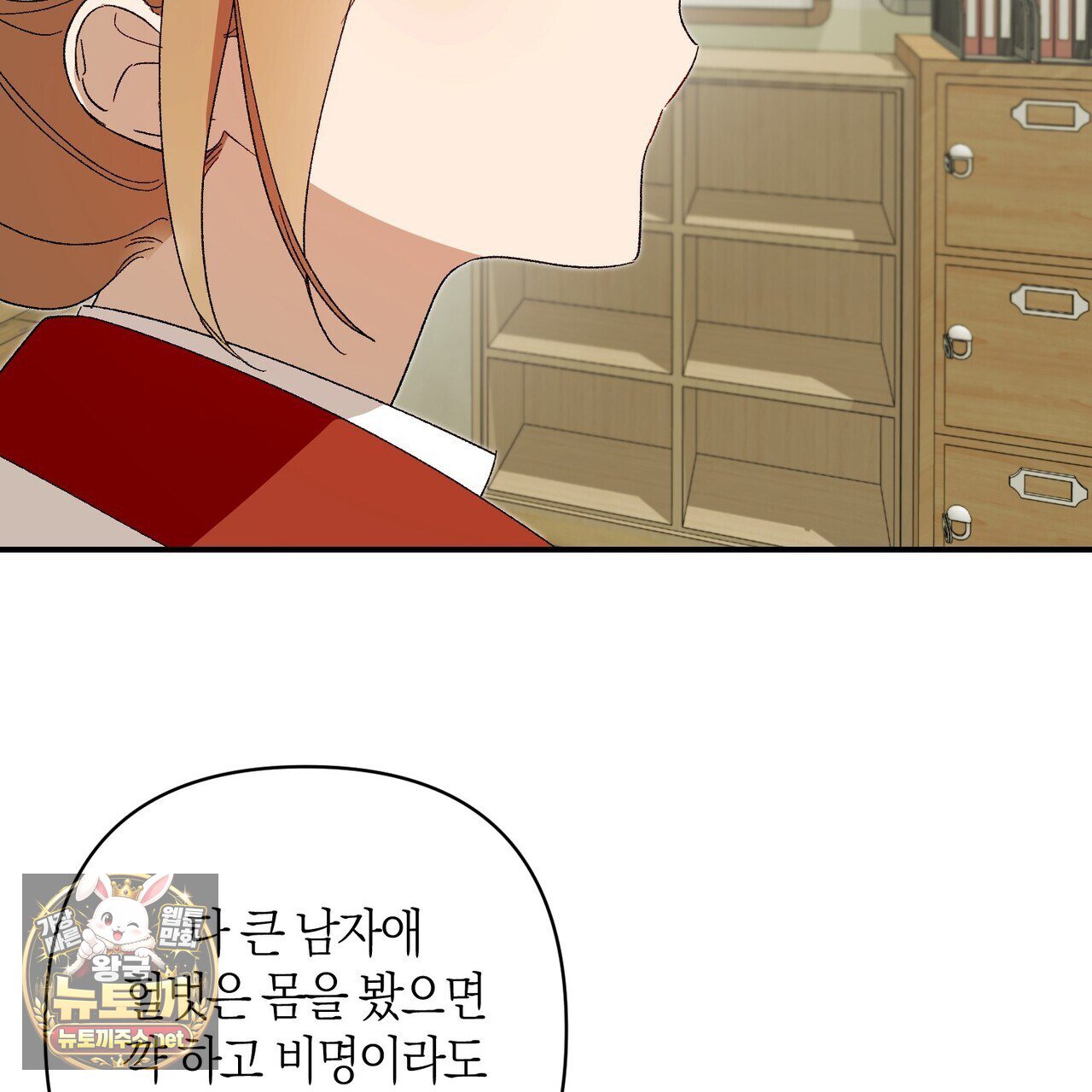 103.jpg
