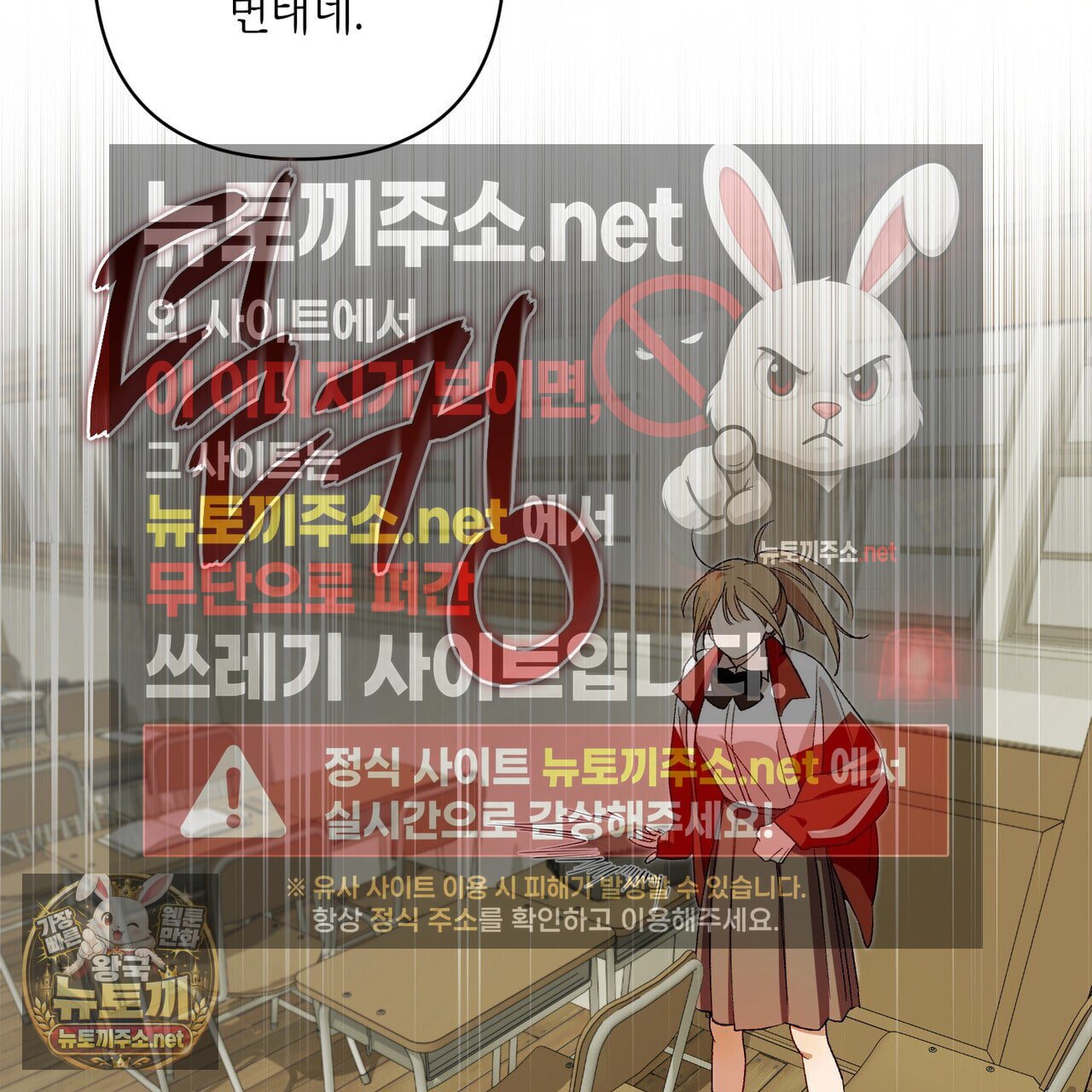 106.jpg