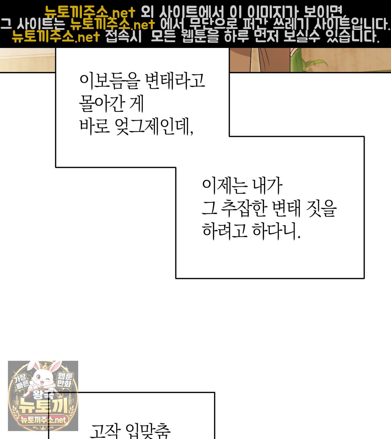 050.jpg