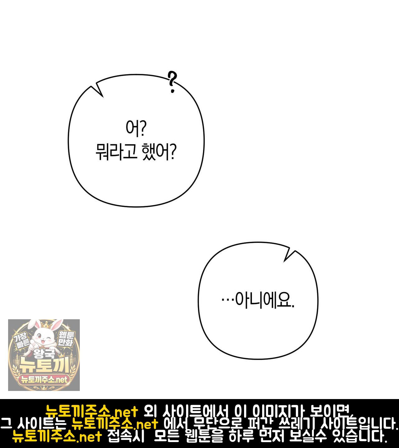 102.jpg