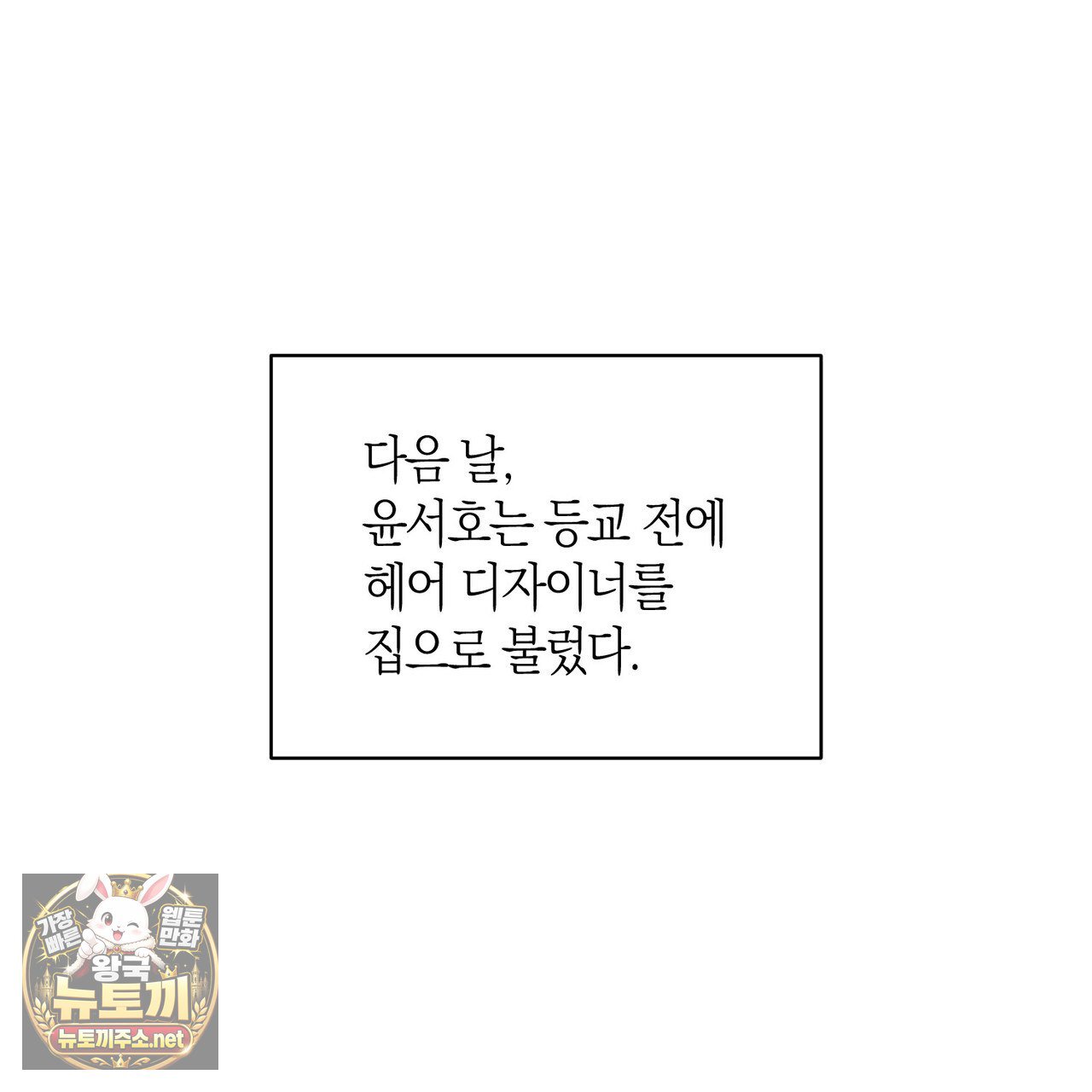 103.jpg