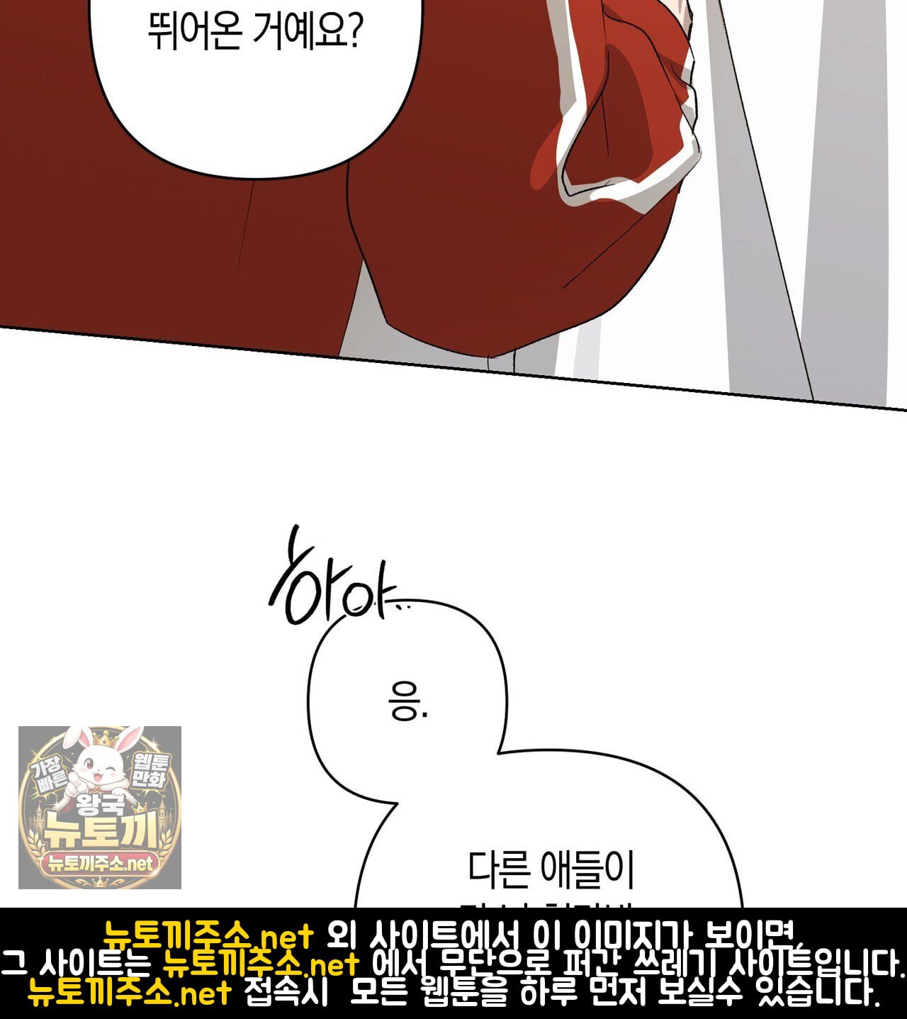 135.jpg
