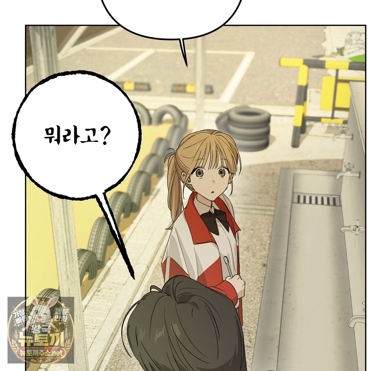147.jpg