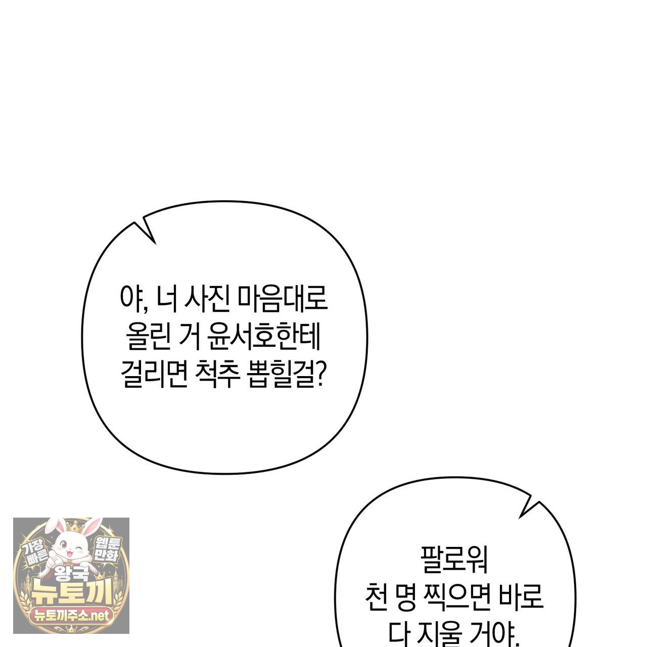 103.jpg
