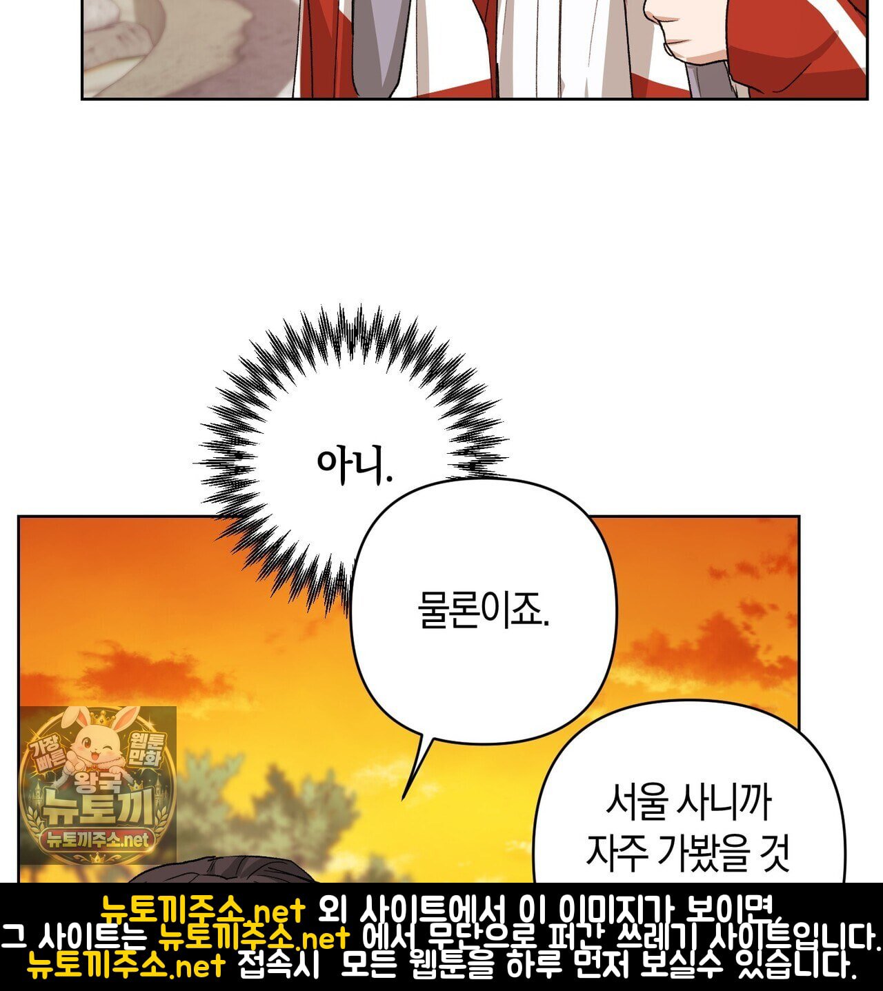 106.jpg