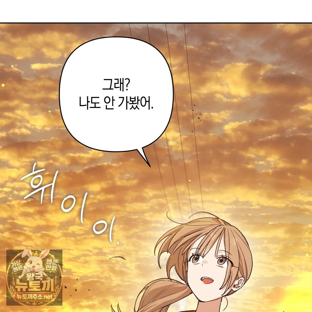 109.jpg