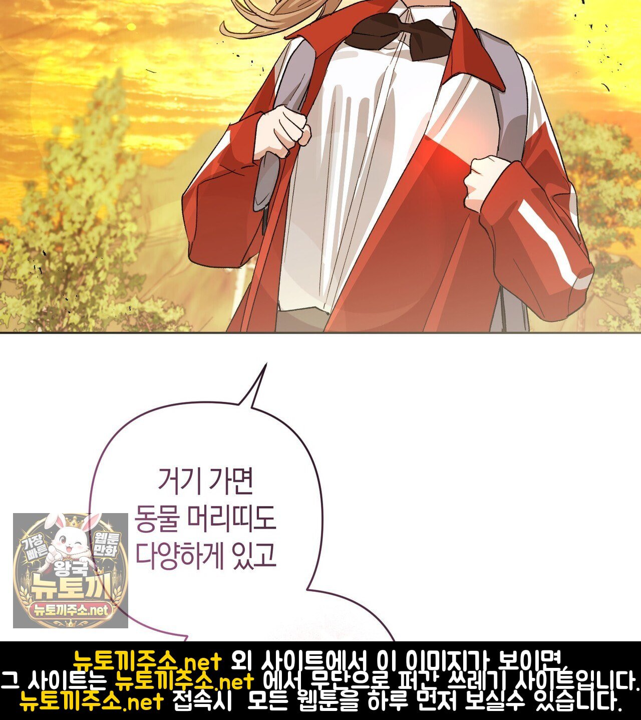 110.jpg