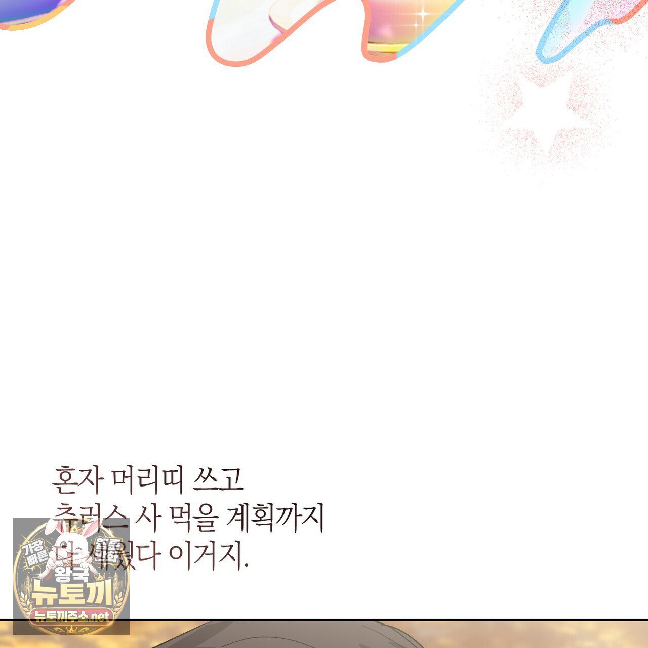 113.jpg