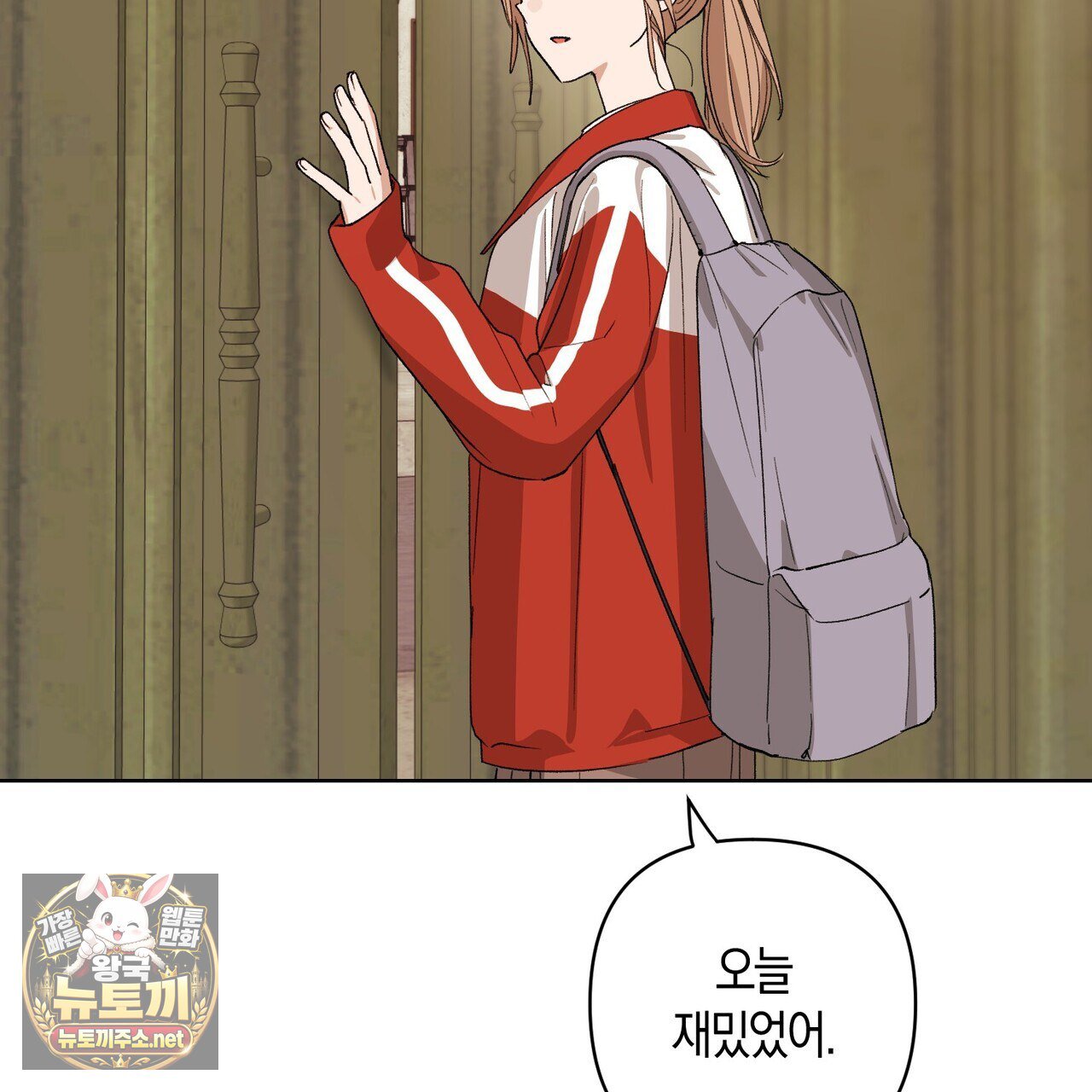 118.jpg