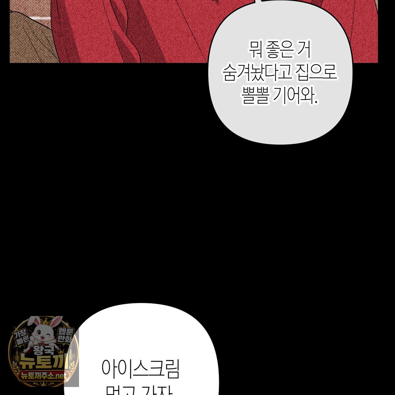 103.jpg
