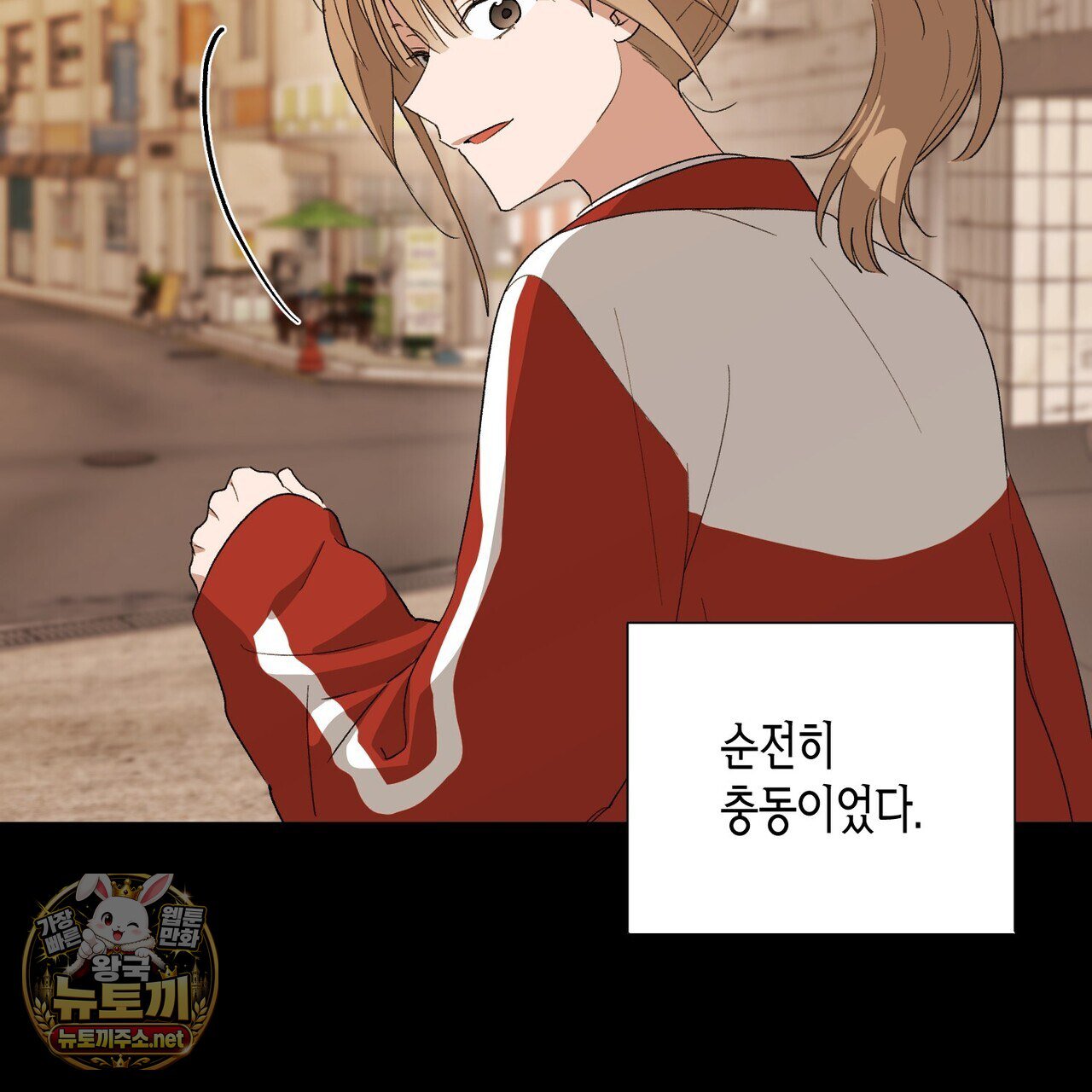 105.jpg