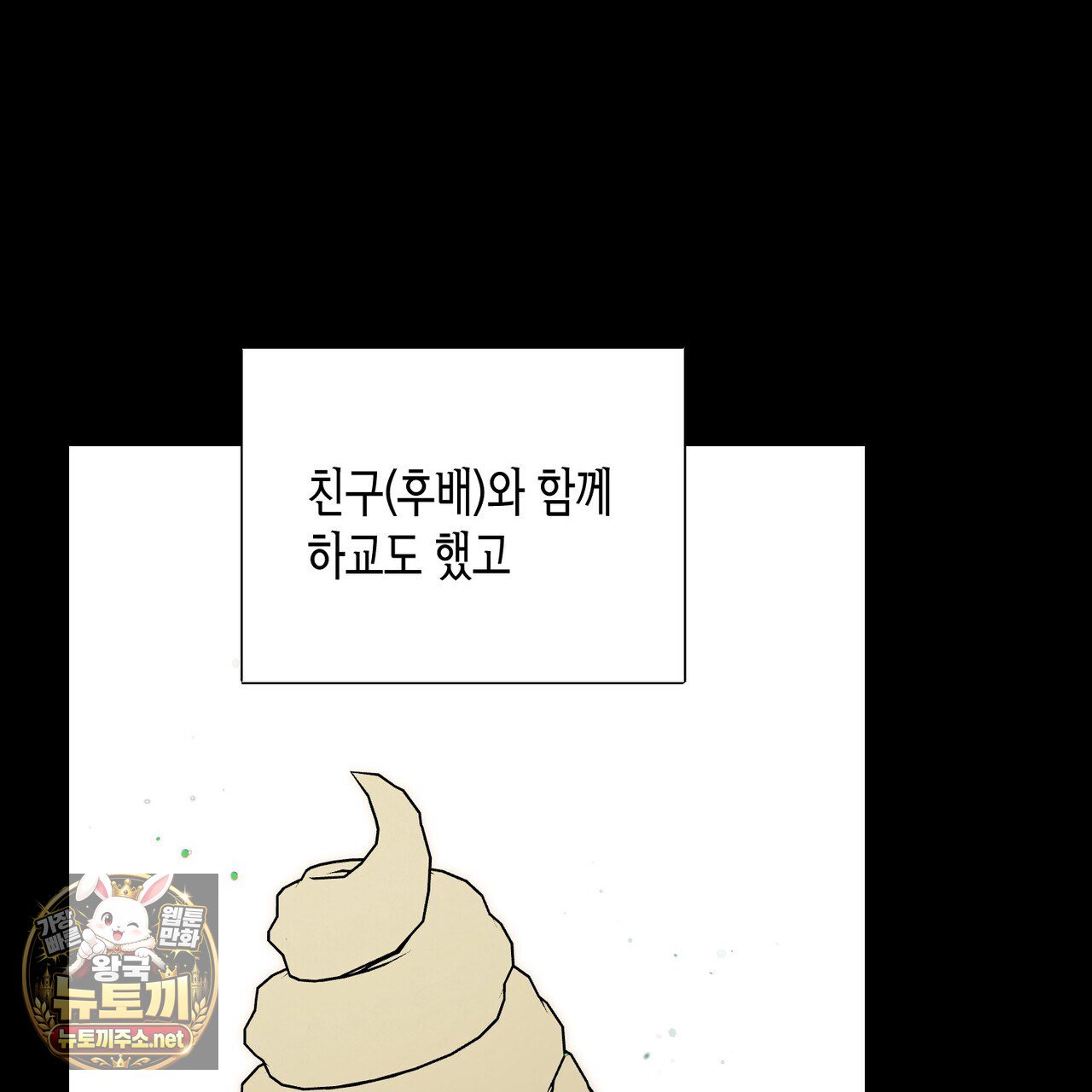 106.jpg