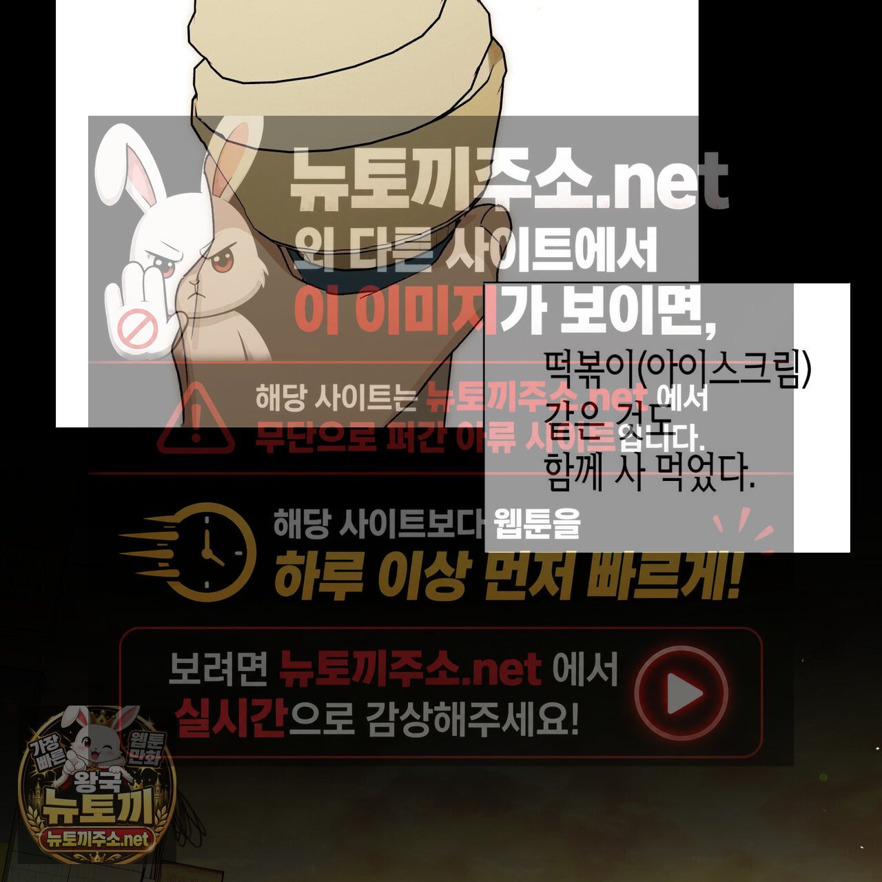 107.jpg