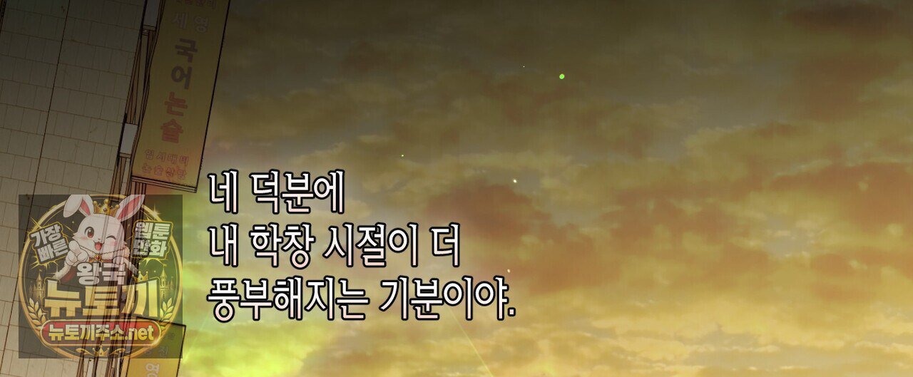 108.jpg