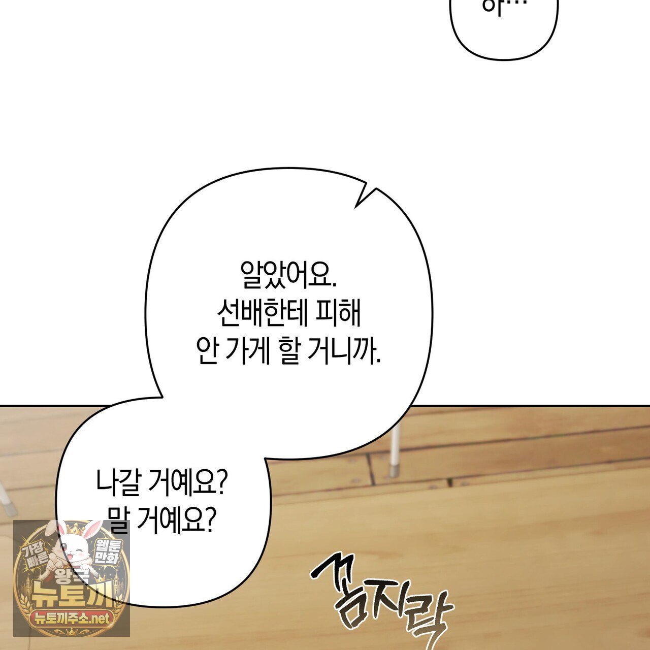 118.jpg