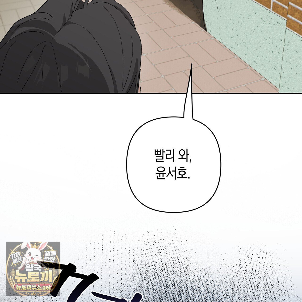 133.jpg