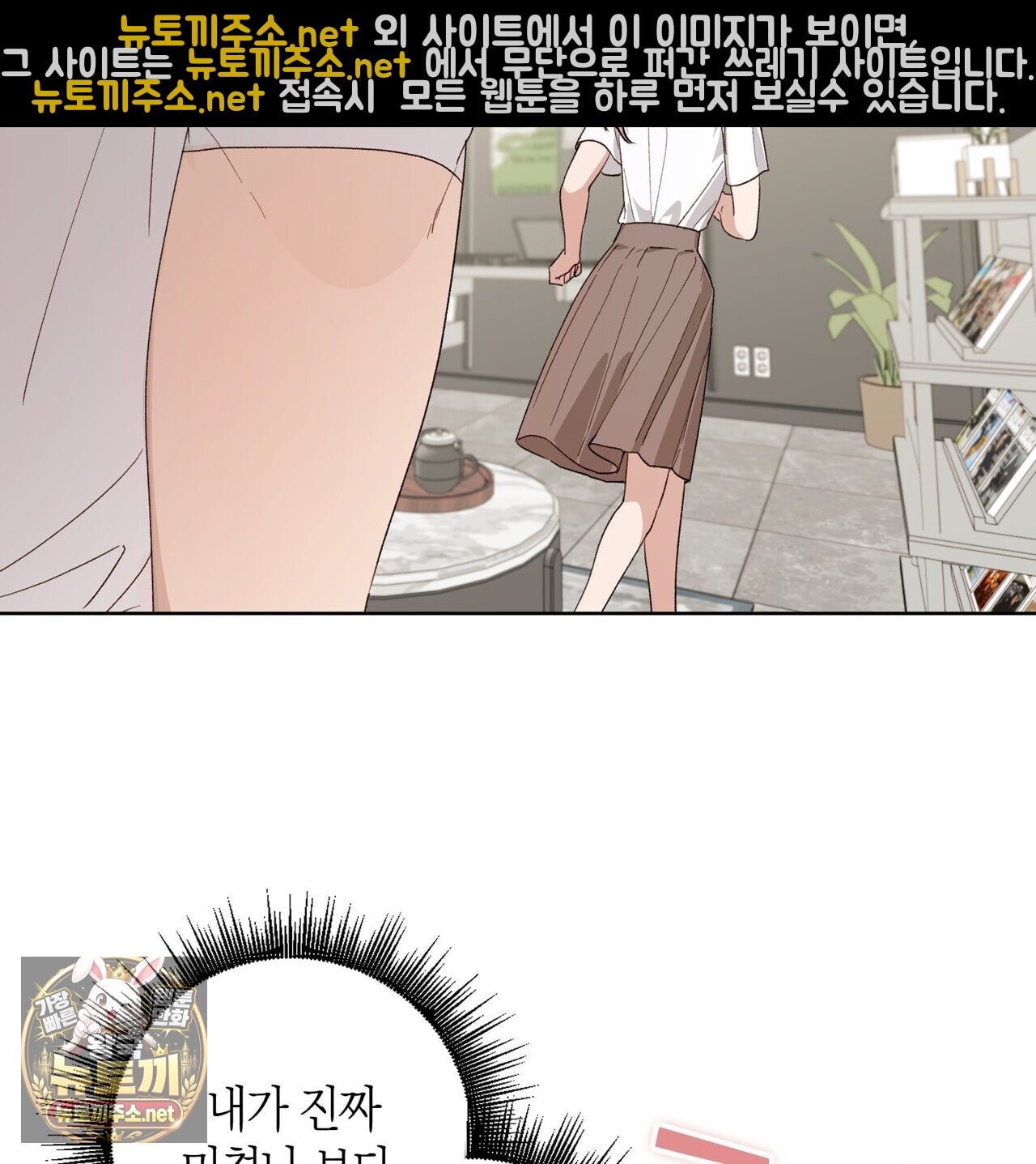 006.jpg