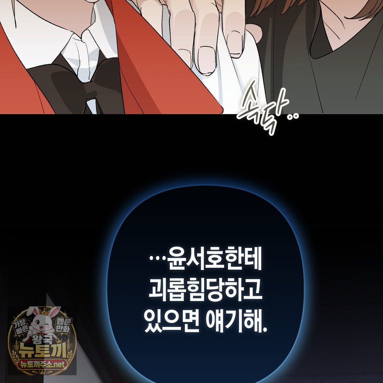 107.jpg