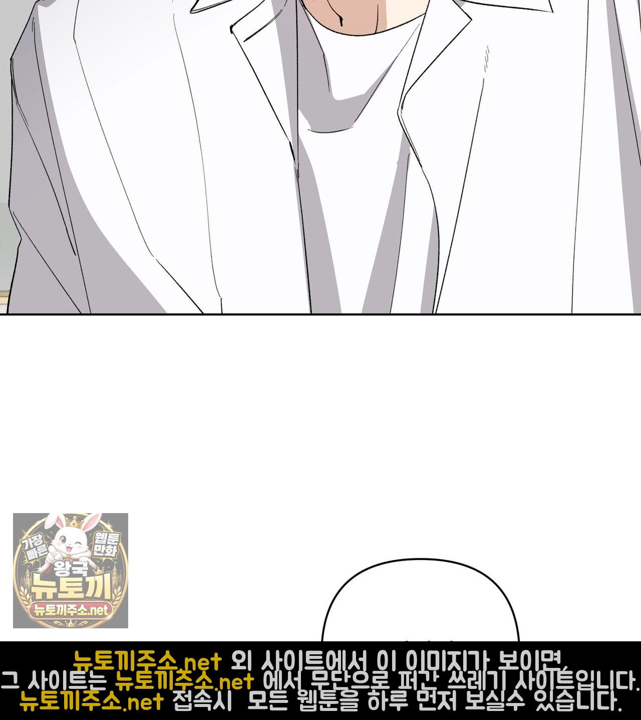 106.jpg