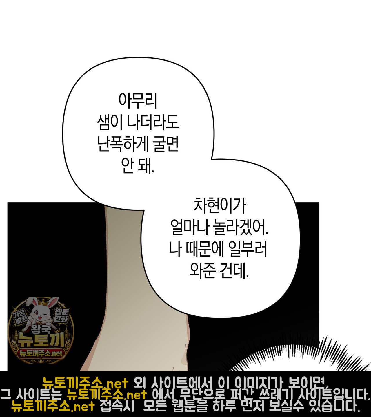 117.jpg