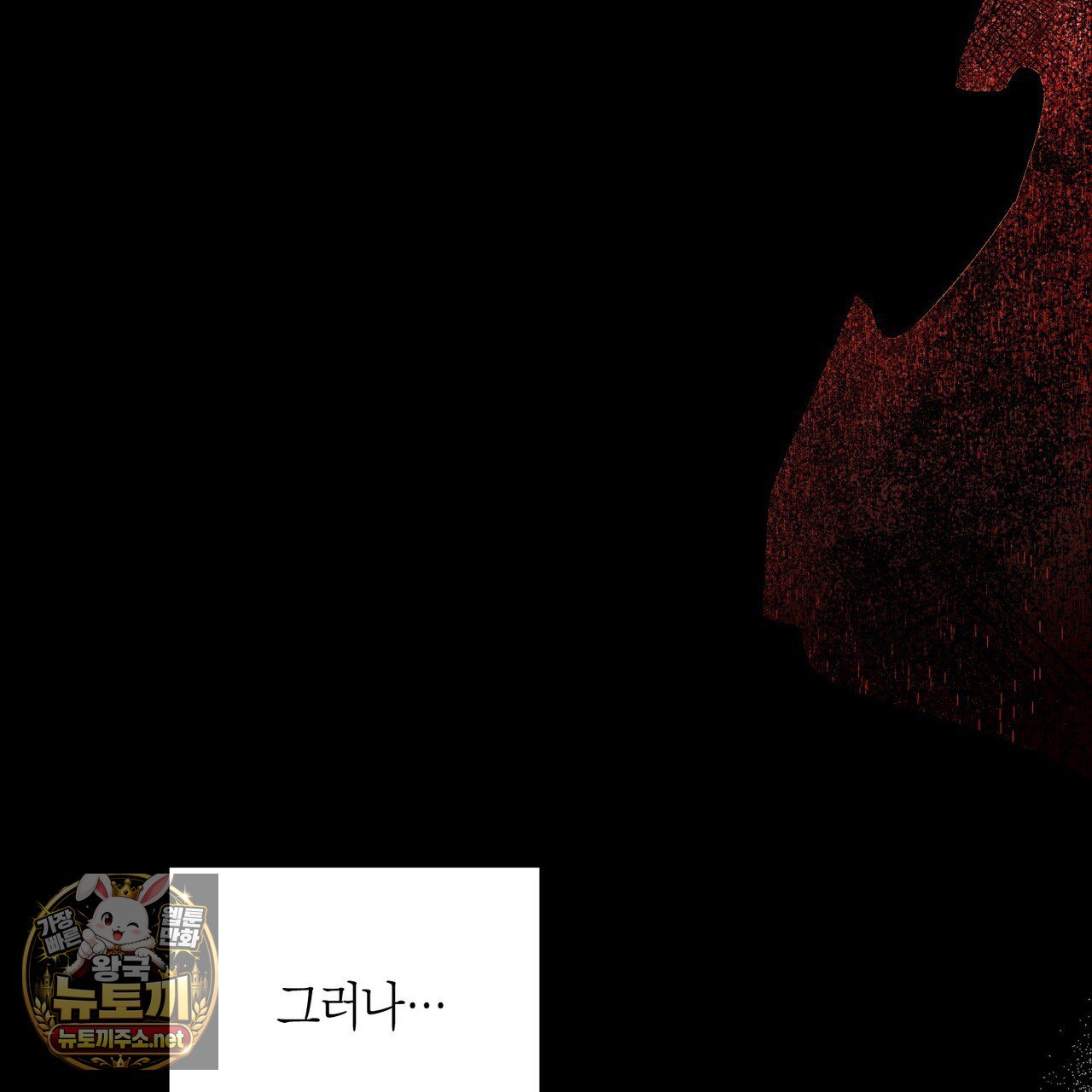 013.jpg