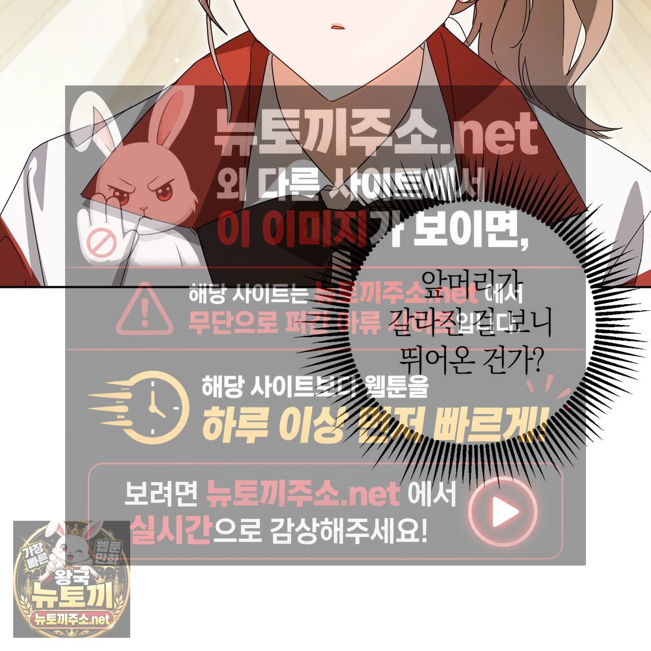 103.jpg