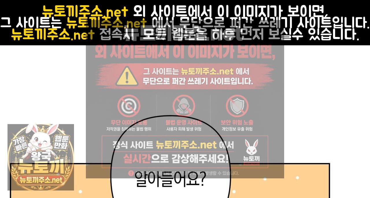 104.jpg