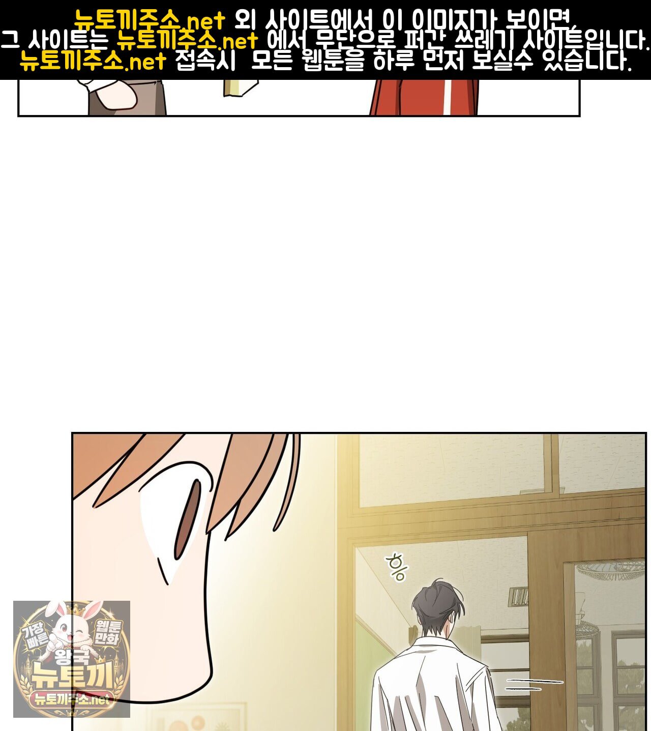 106.jpg