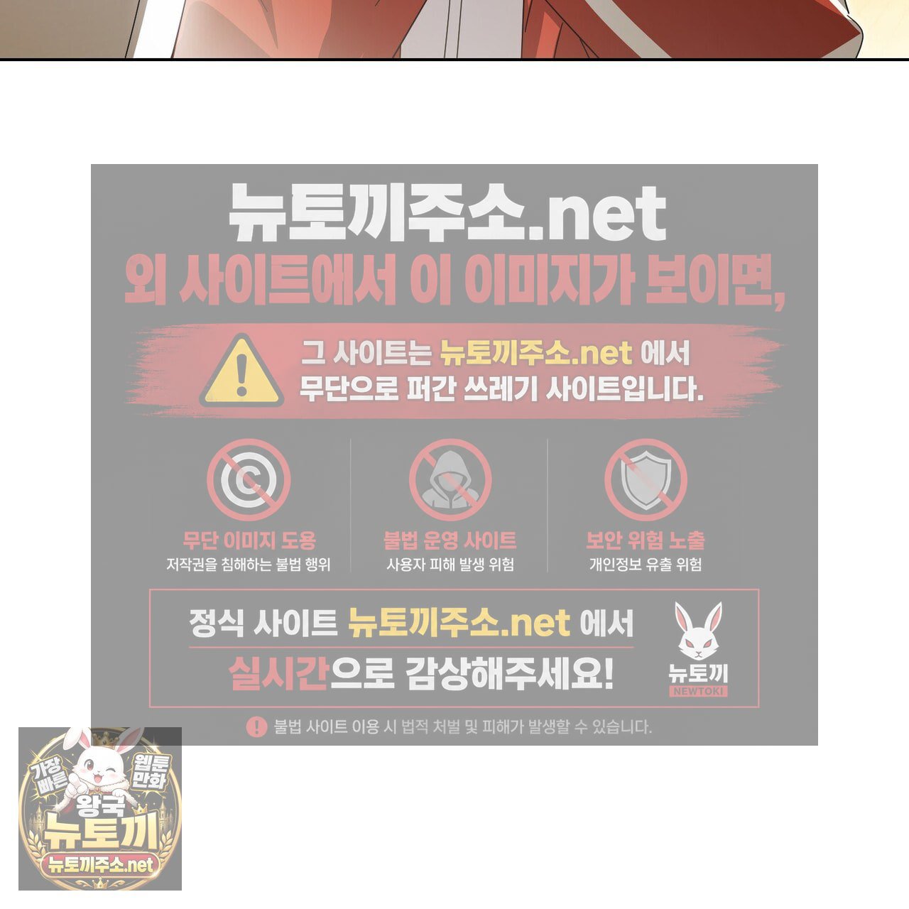 114.jpg