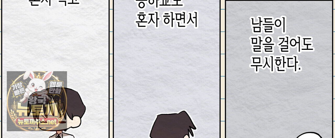 100.jpg