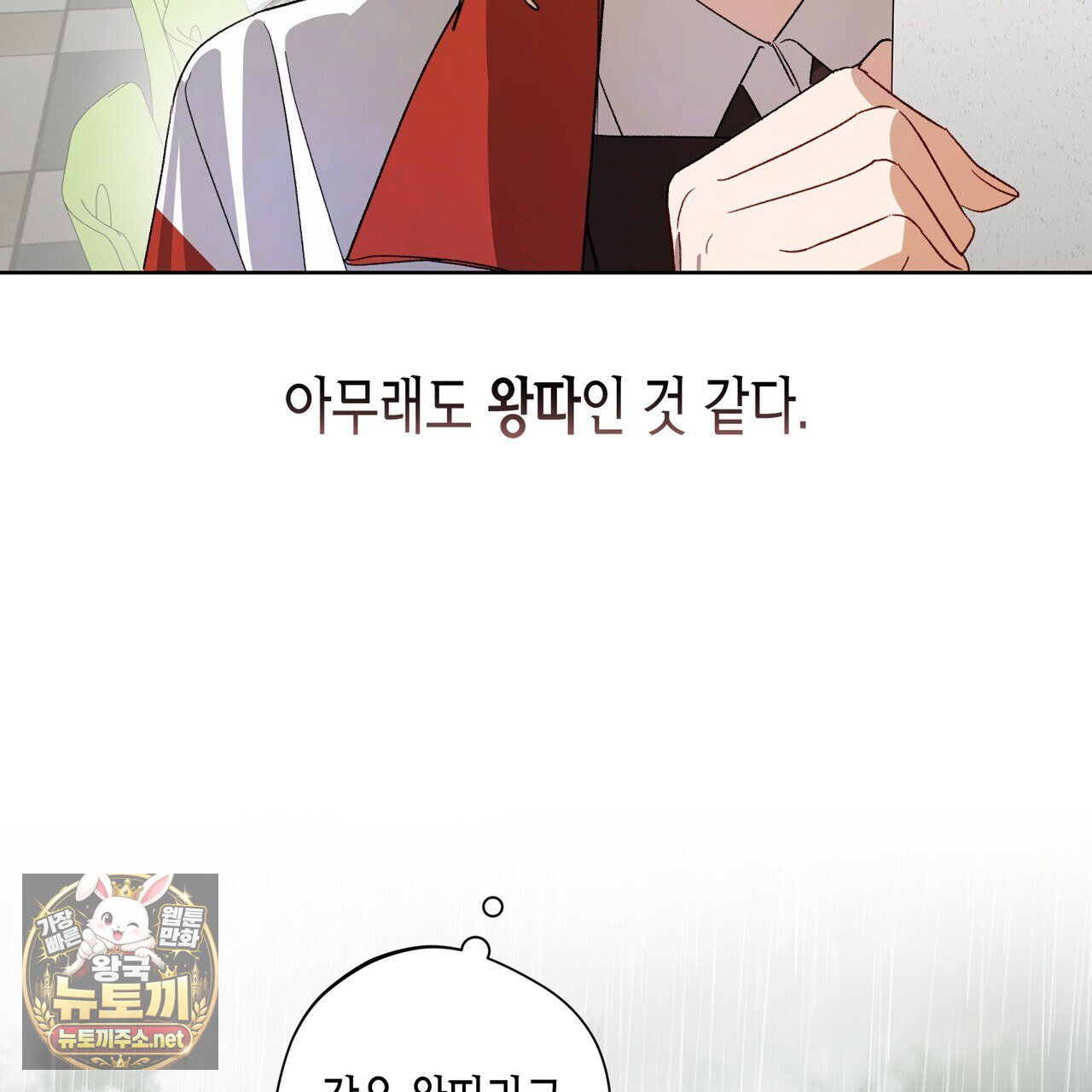 103.jpg