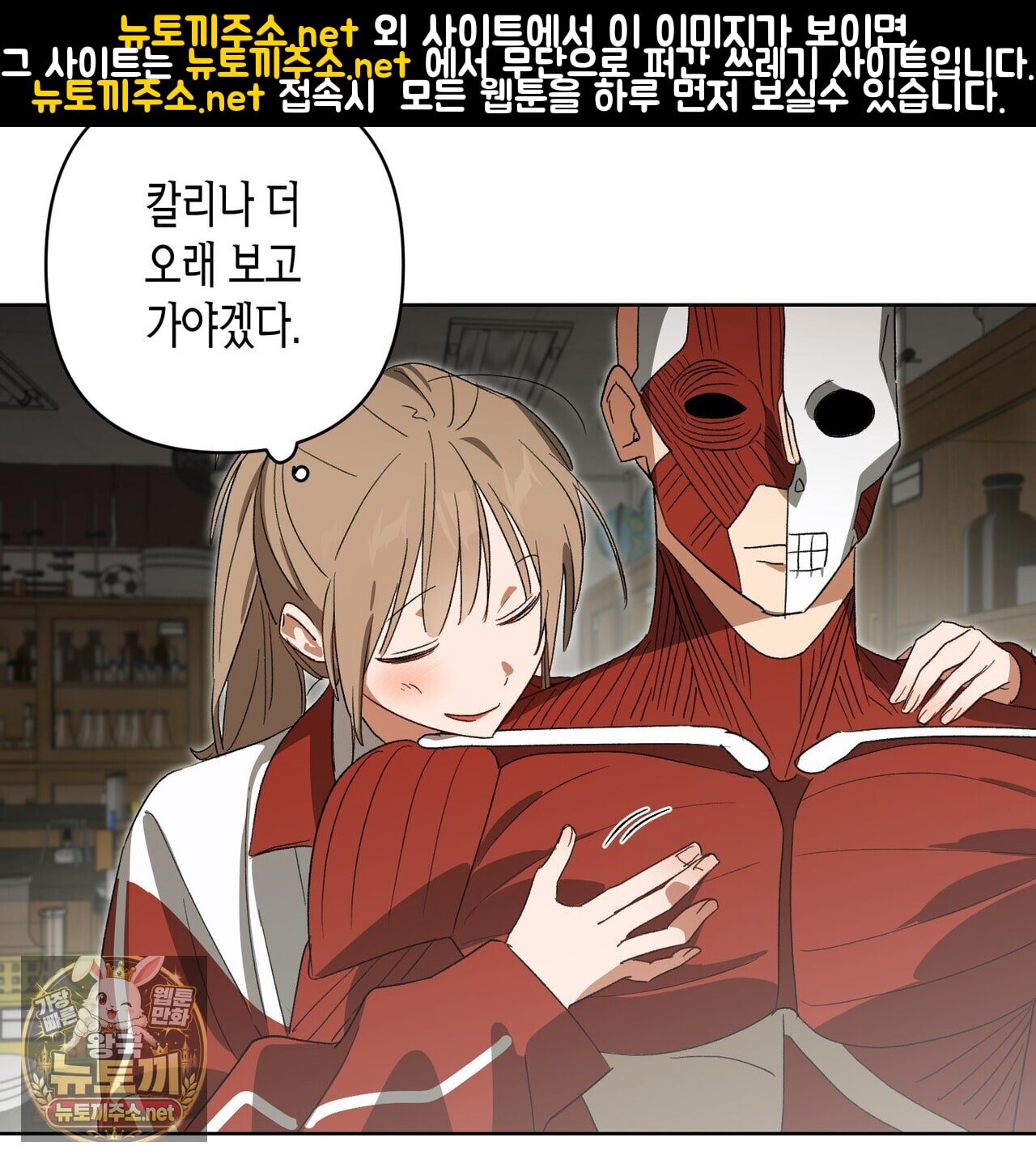 109.jpg