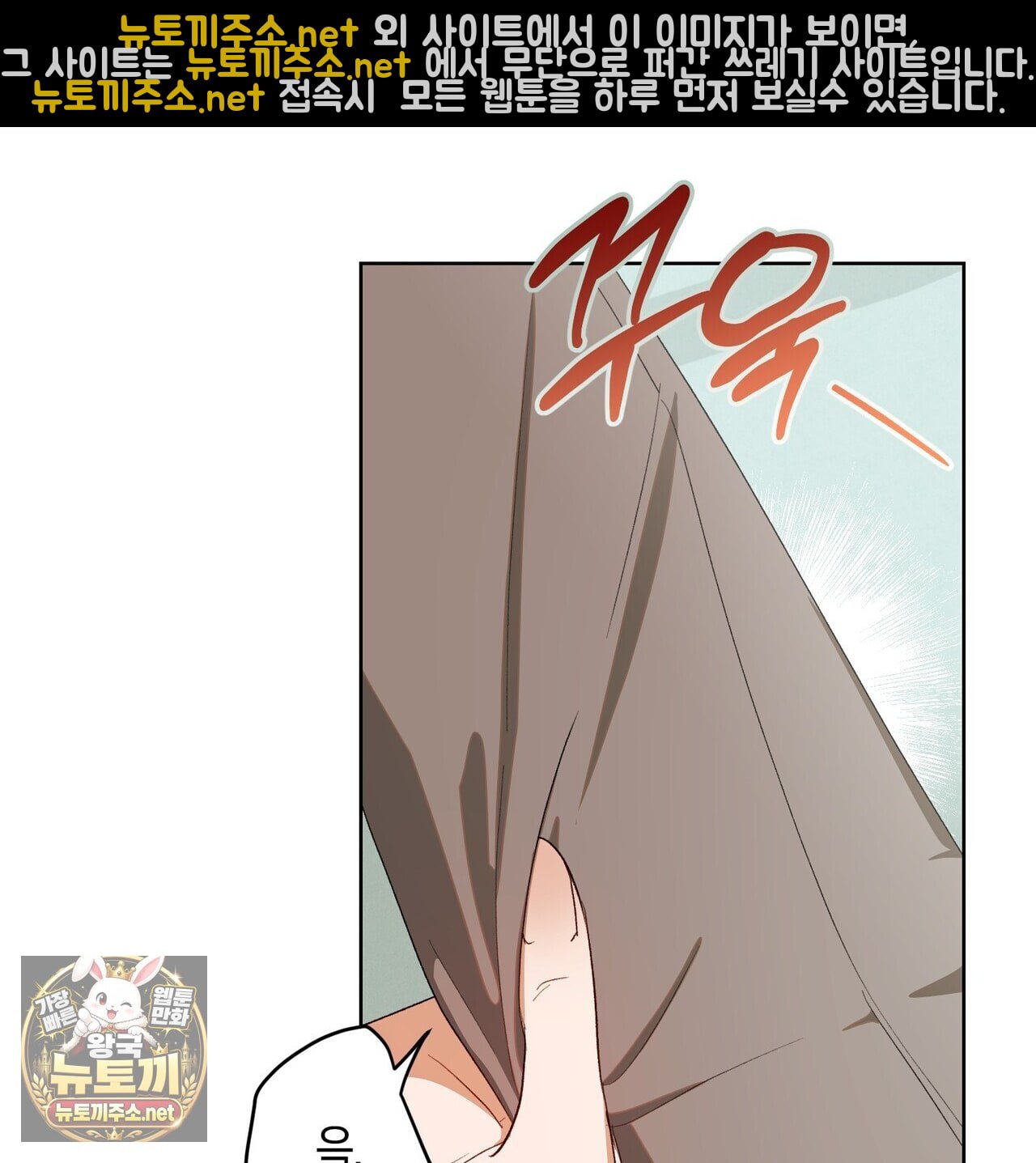 102.jpg