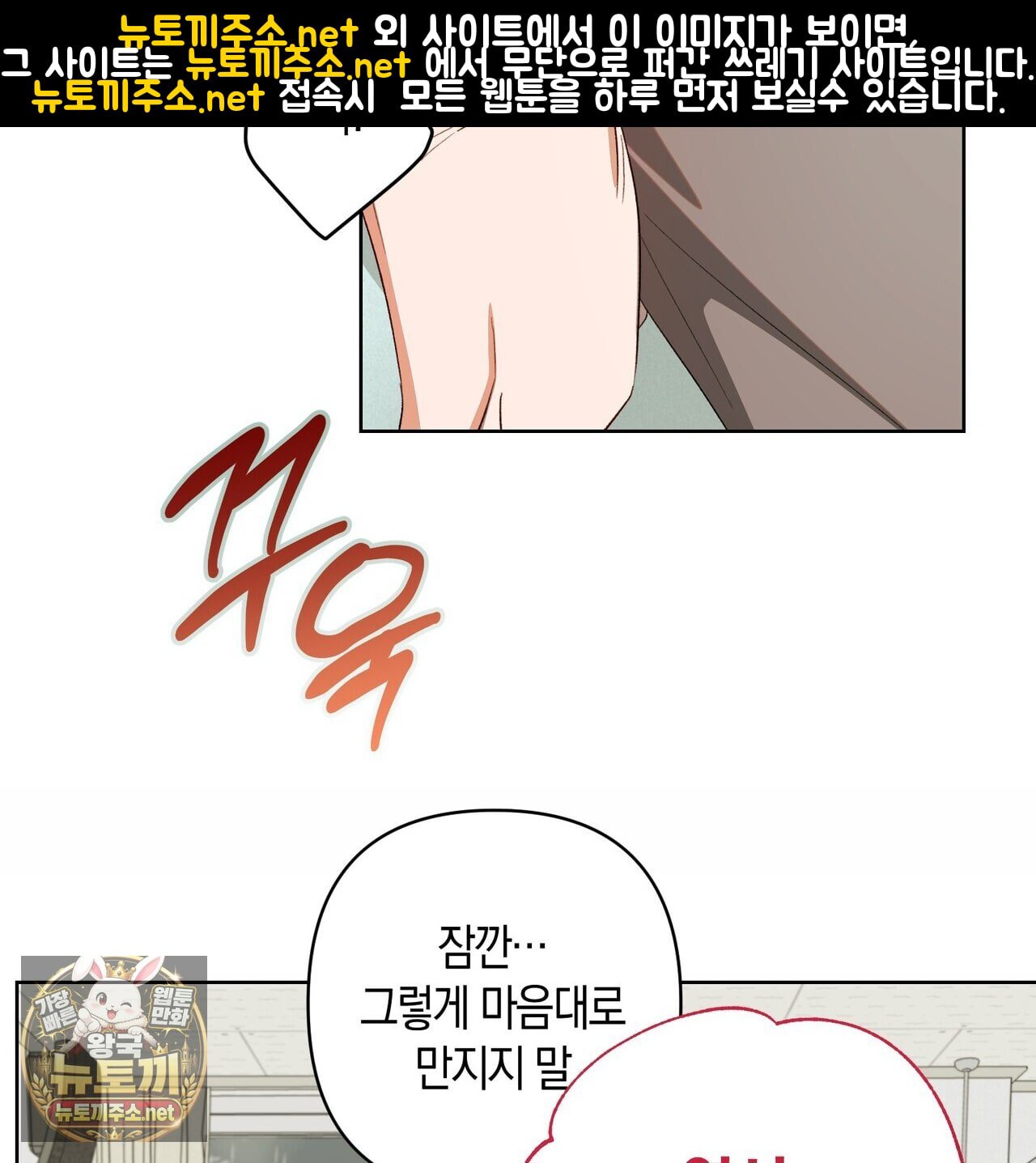 103.jpg